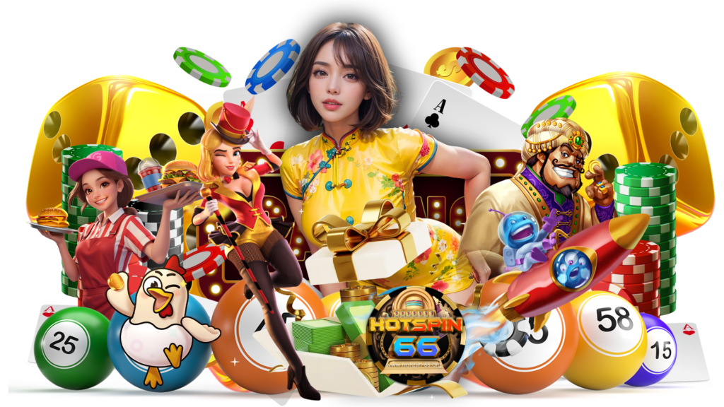 hotspin66 เล่นเกมพนันออนไลน์ไม่มีขั้นต่ำ การันตีความปลอดภัย